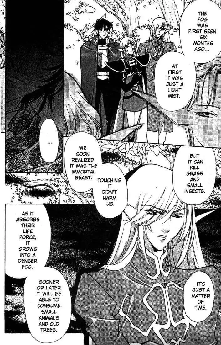 Lodoss Tousenki: Deedlit Monogatari Chapter 6 22